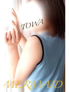 叶和(とわ)